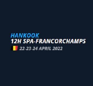 TeamStream Creventic - 12H Spa Francorchamps 2022
